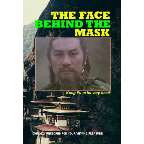 The Face Behind The Mask movie DVD