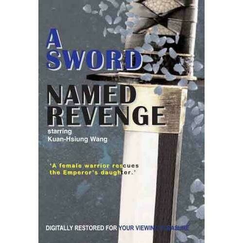 The Sword Named Revenge movie DVD