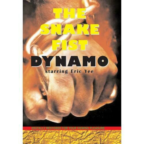 The Snake Fist Dynamo movie DVD