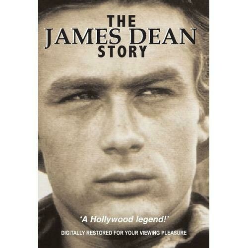The James Dean Story DVD documentary
