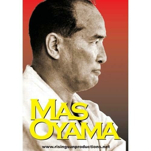 Japanese Karate Masters 3 DVD Set
