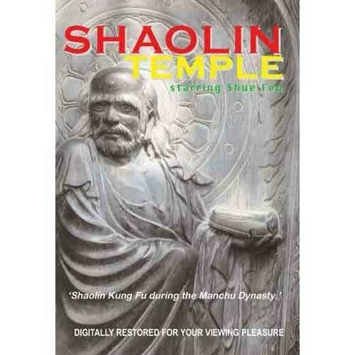 Shaolin Temple movie DVD