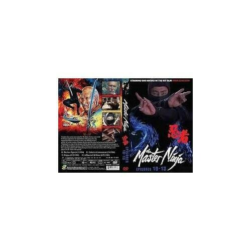Master Ninja 1-5 DVD Sho Kosugi