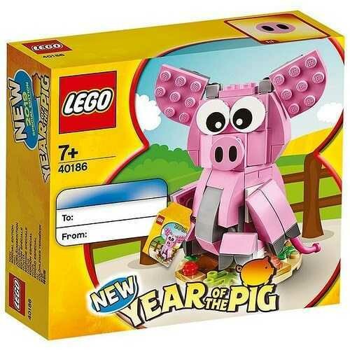 LEGO Year of the Pig Exclusive Set [40186 - 153 Pieces]