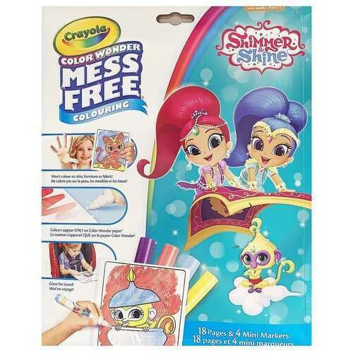 Crayola Color Wonder Mess Free Colouring Shimmer and Shine - 18 pages and 4 Mini Markers
