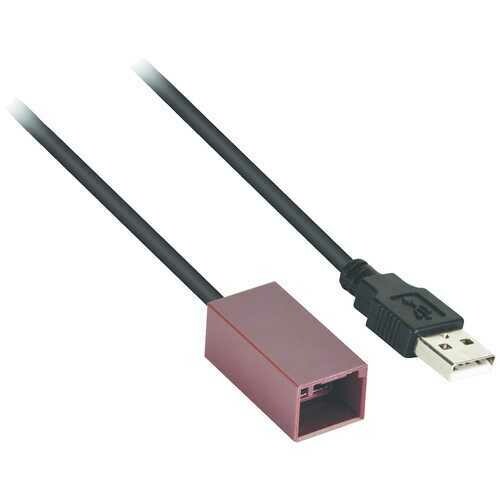 Axxess Toyota 5-pin Usb Adapter (pack of 1 Ea)