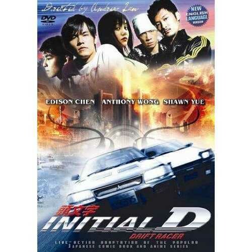 Initial D - Drift Racer; Edison Chen; Anthony Wong; Shawn Yue DVD English dub