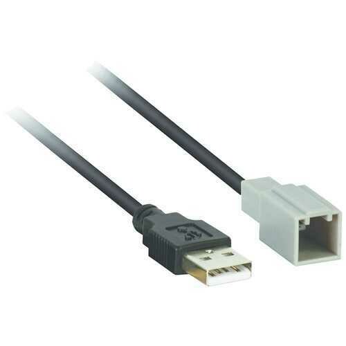 Axxess Usb Adapter To Retain The Oe Usb In Select Toyota Vehicles (pack of 1 Ea)