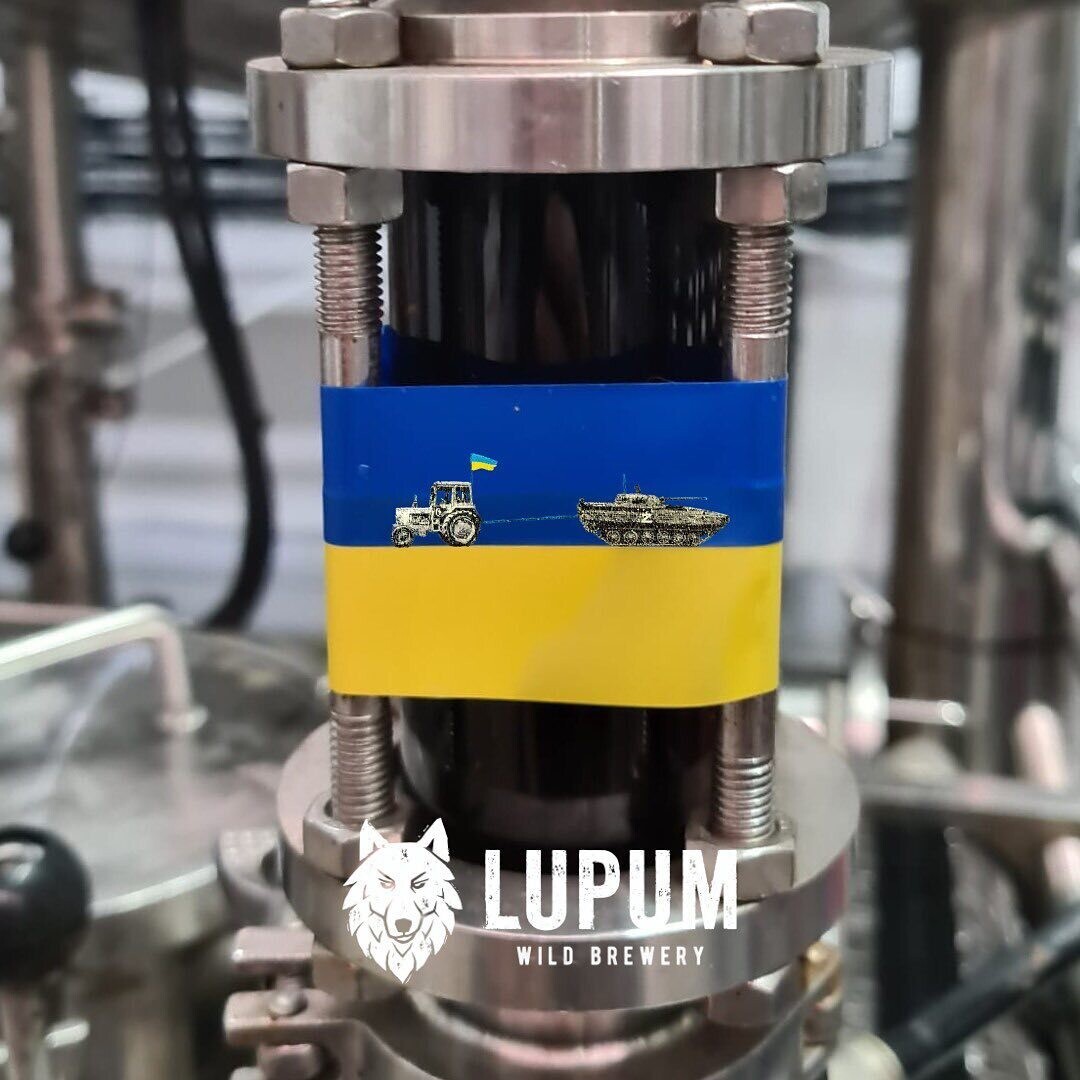 Pack Lupum Brew for Ukraine
