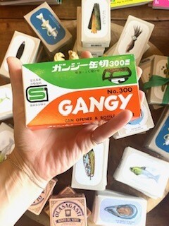 Gangy Can and Bottle Opener