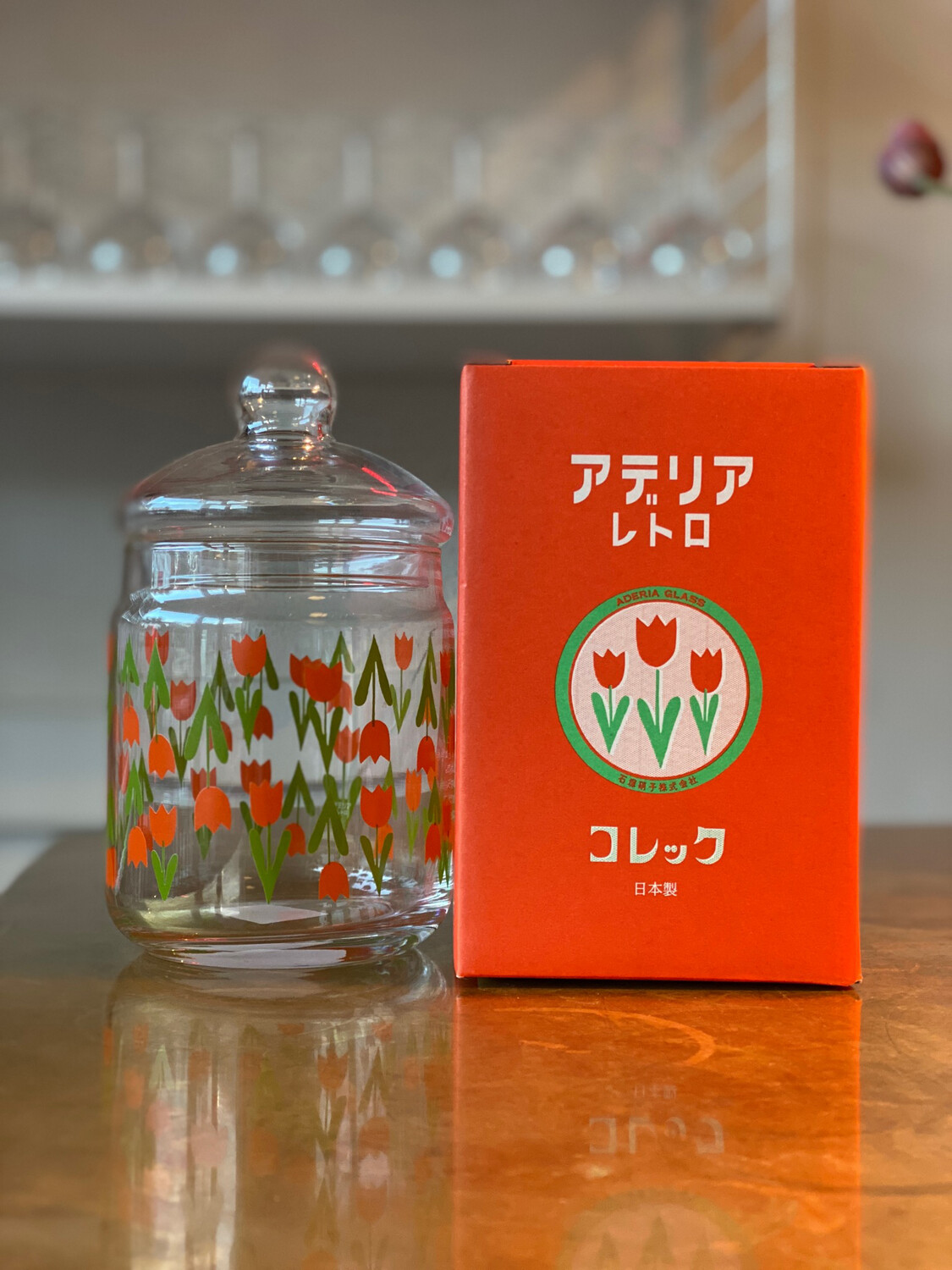 Aderia Retro Candy Jar 680 - Tulip