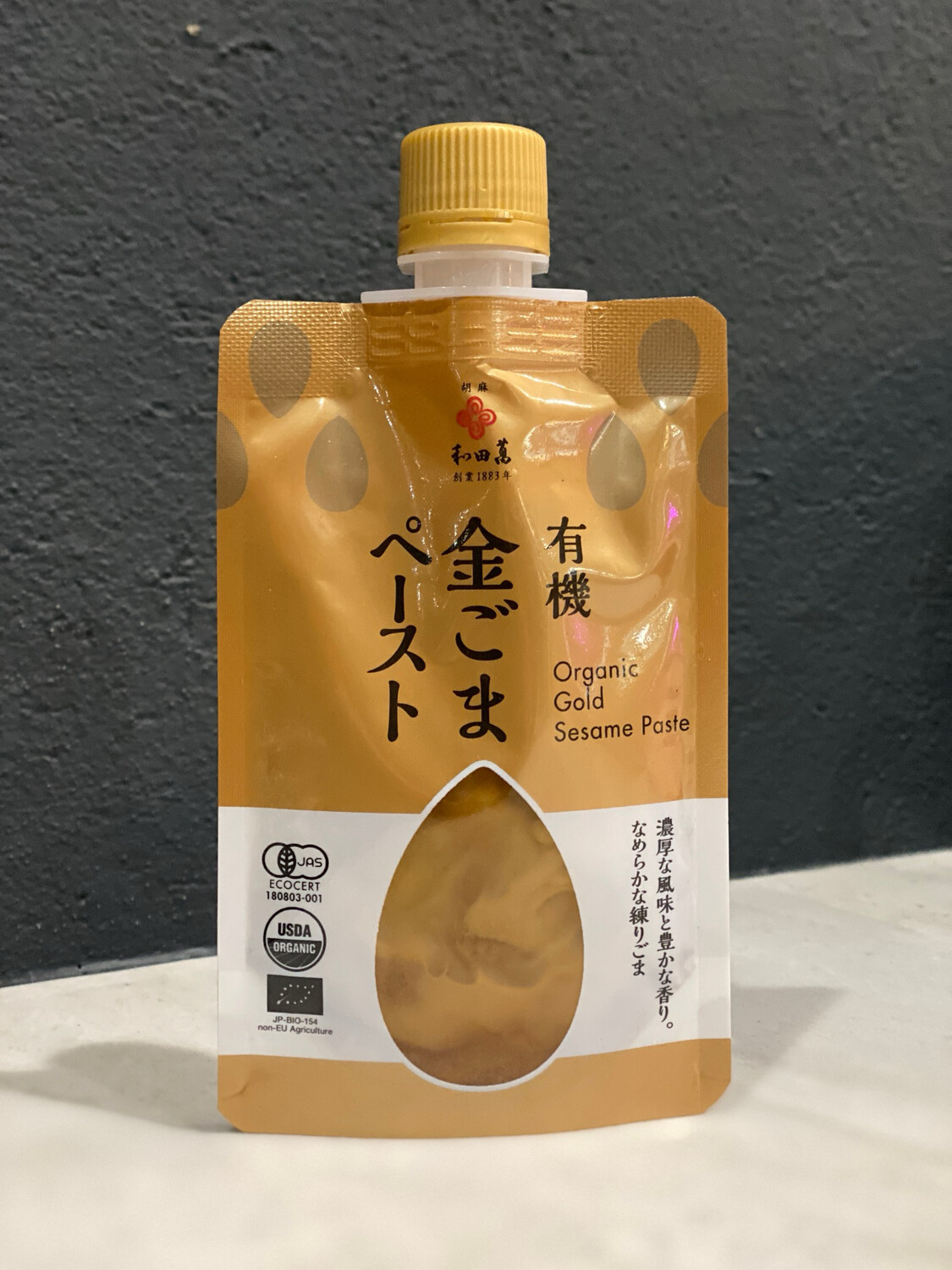 Wadaman - Golden Sesame Paste, Organic 80g pouch