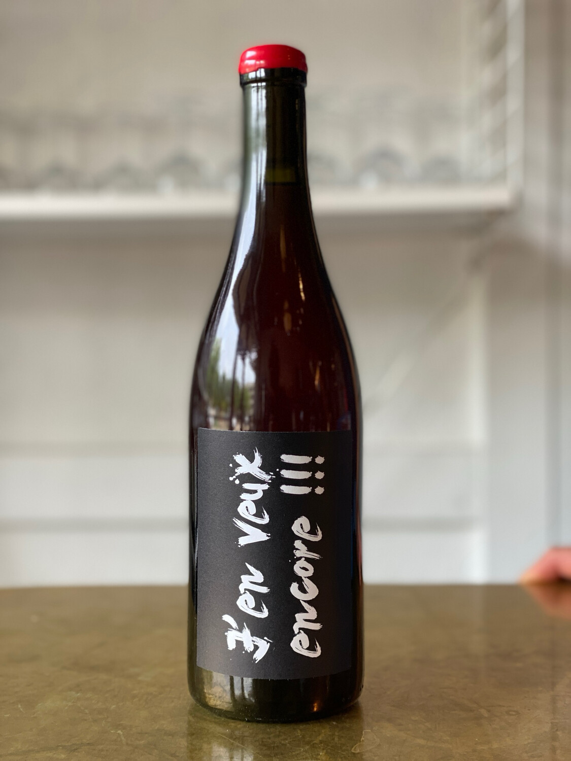 Anne et Jean-Francois Ganevat 'J'en Veux Encore' Rouge (2023) Anne et Jean-Francois Ganevat 'J'en Veux Encore' Rouge (2023)