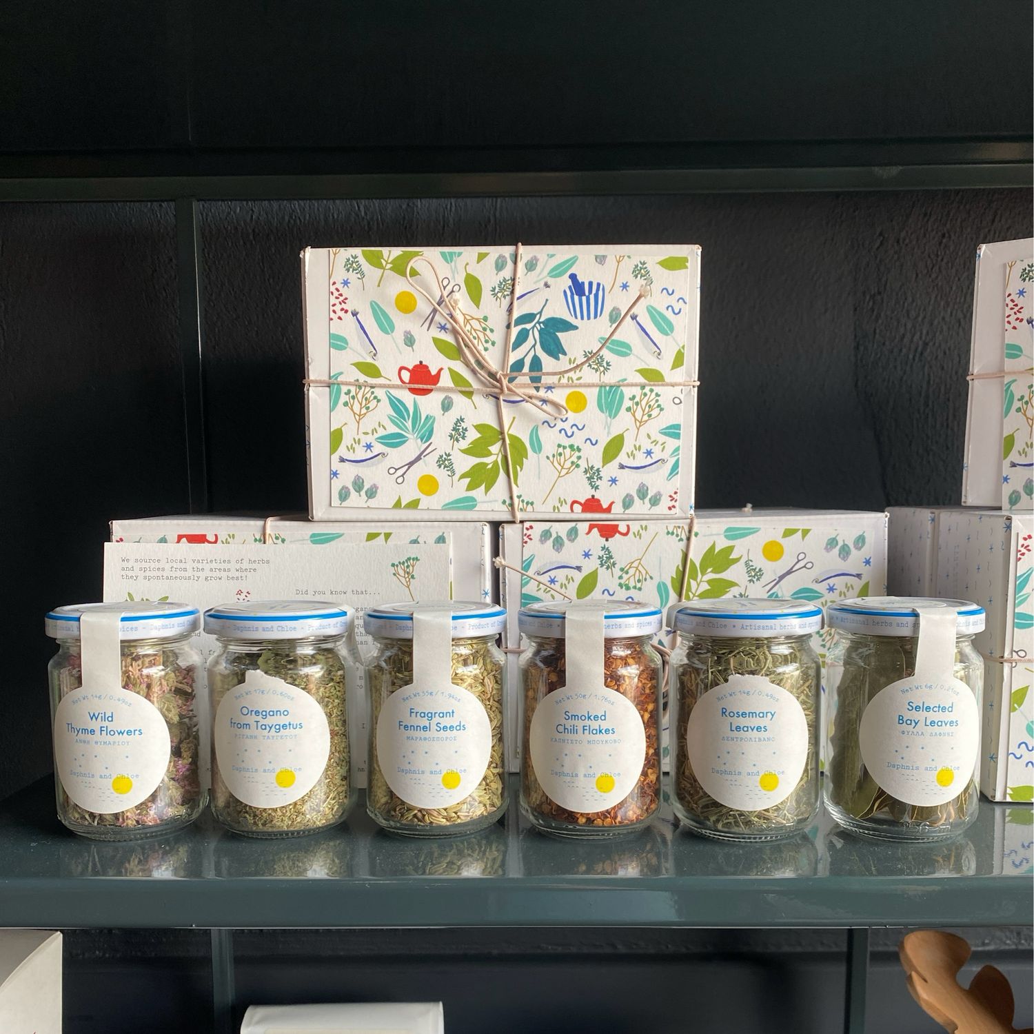 Daphnis and Chloe Mediterranean Essentials Gift Set (Thyme, Oregano Taygetus, Bay Leaves, Chili, Fennel, Rosemary)