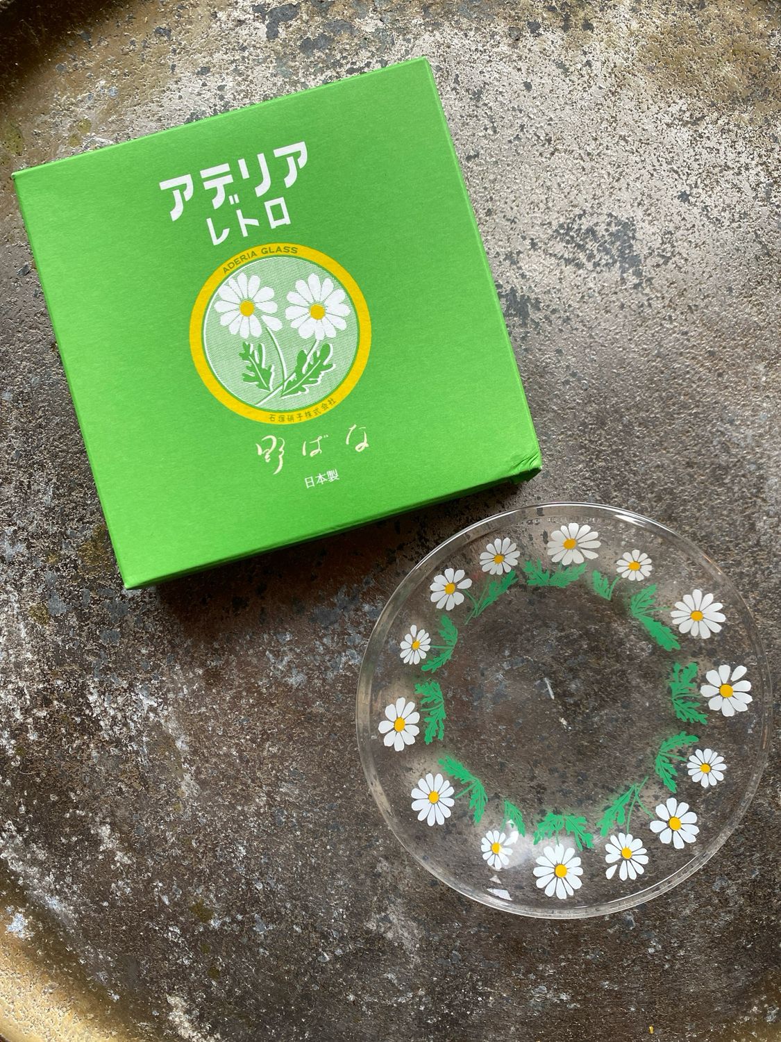 Aderia Retro Mini Plate - Nobana