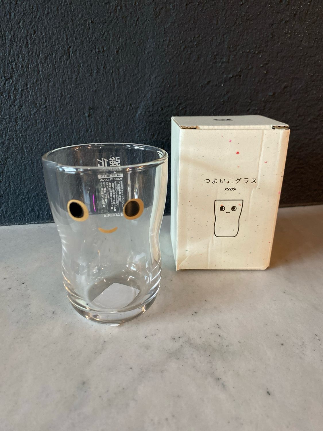Nico Medium Glass
