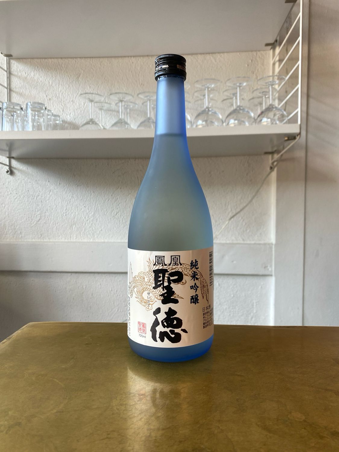 Seitoku &#39;Trapeza&#39; Junmai Ginjo Sake