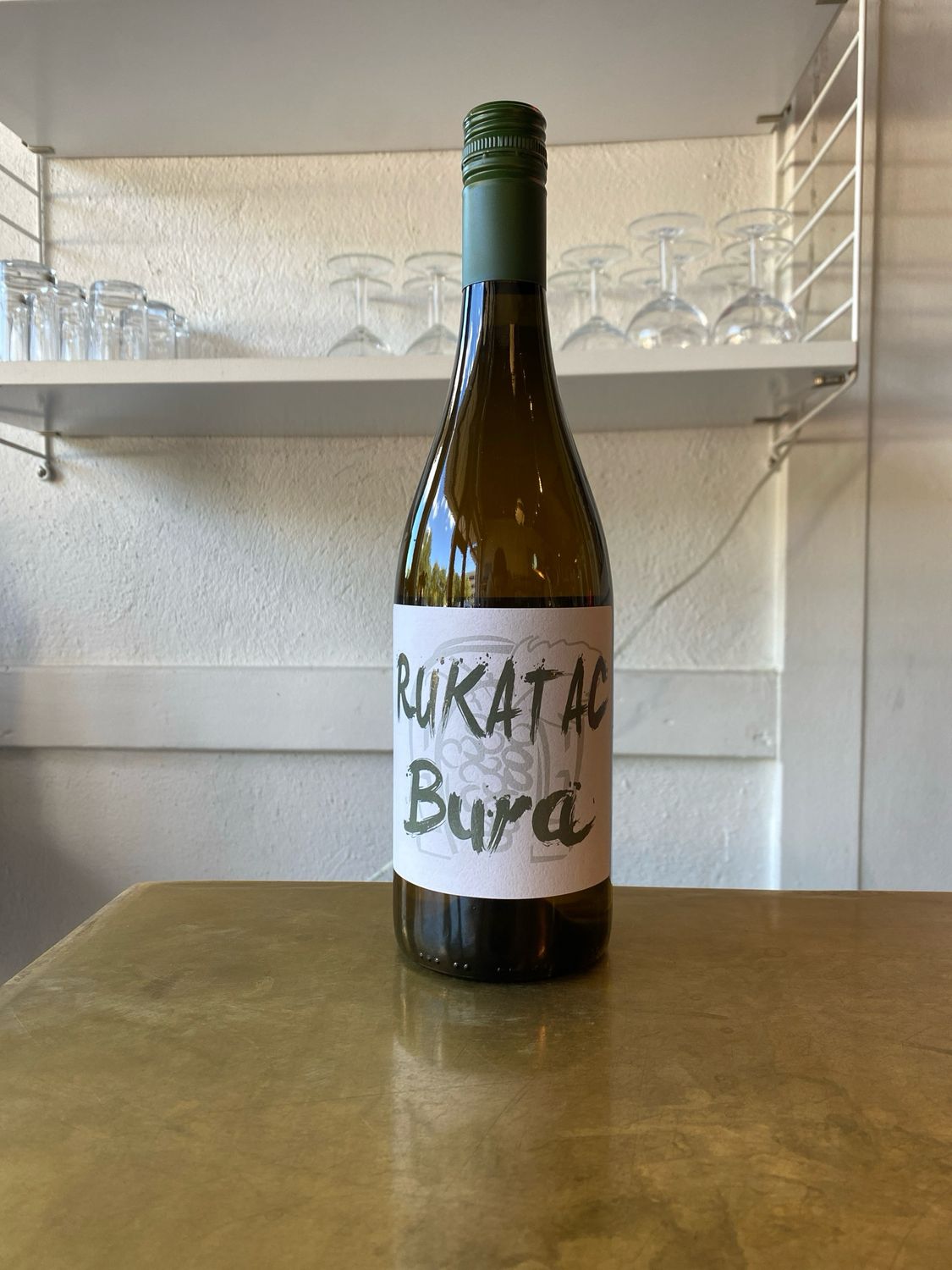 Bura Rukatac White (2023) Bura Rukatac White (2023)