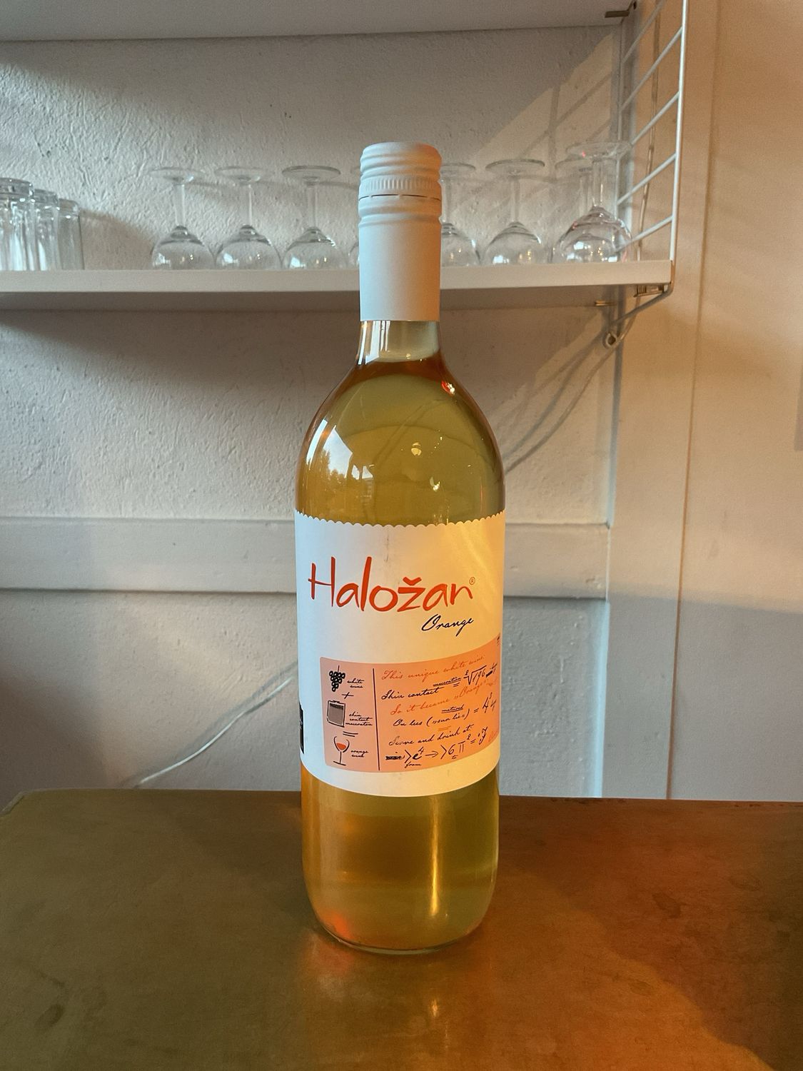 Ptujska Klet, Halozan Orange 1L (2023)