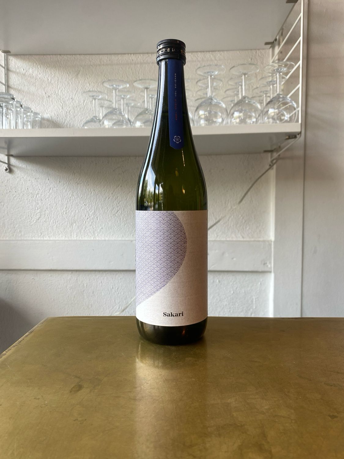 Nihon Sakari No. 11 Junmai Daiginjo Sake