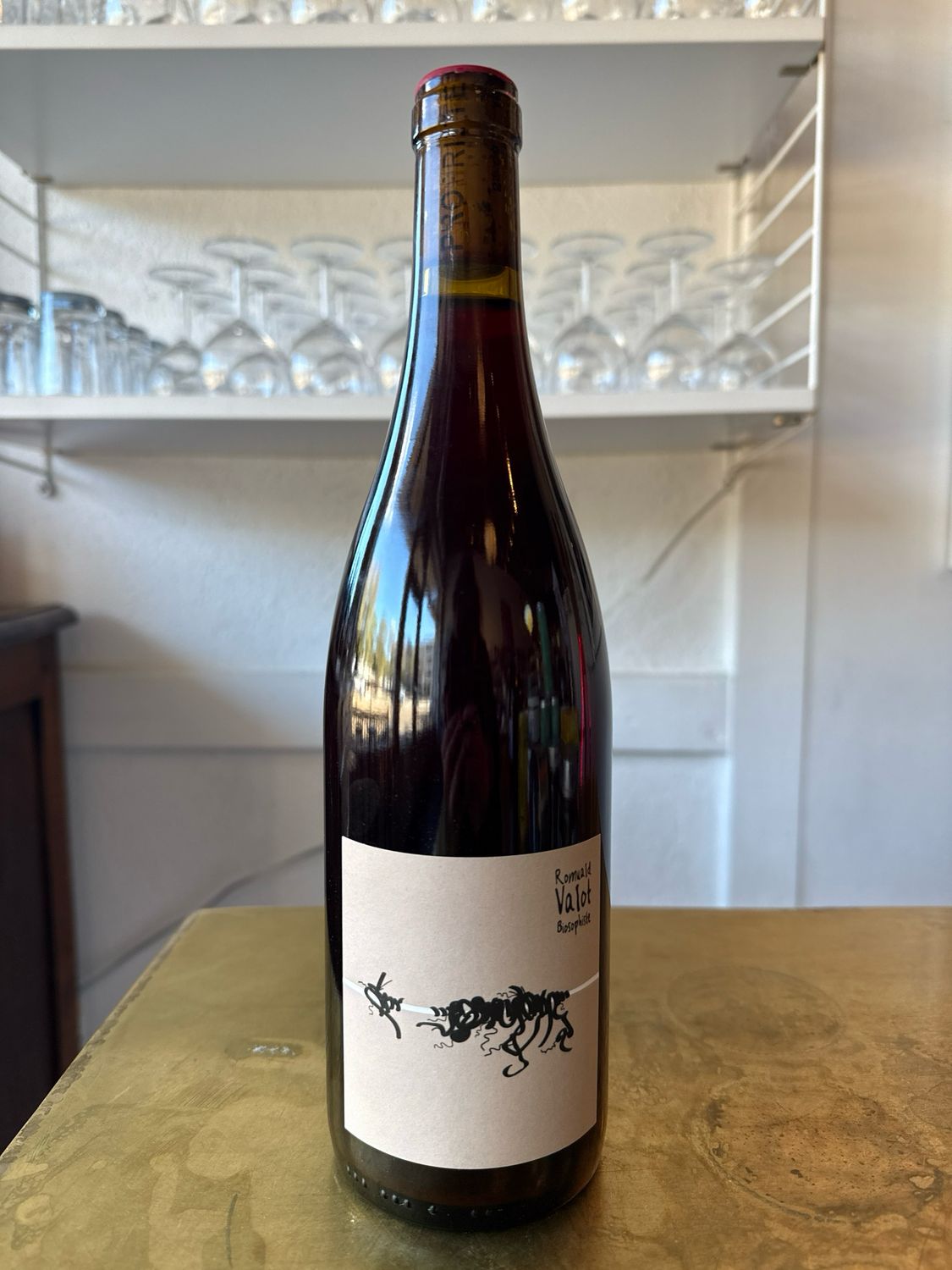 Romuald Valot, Cuvee 21550 (2023)