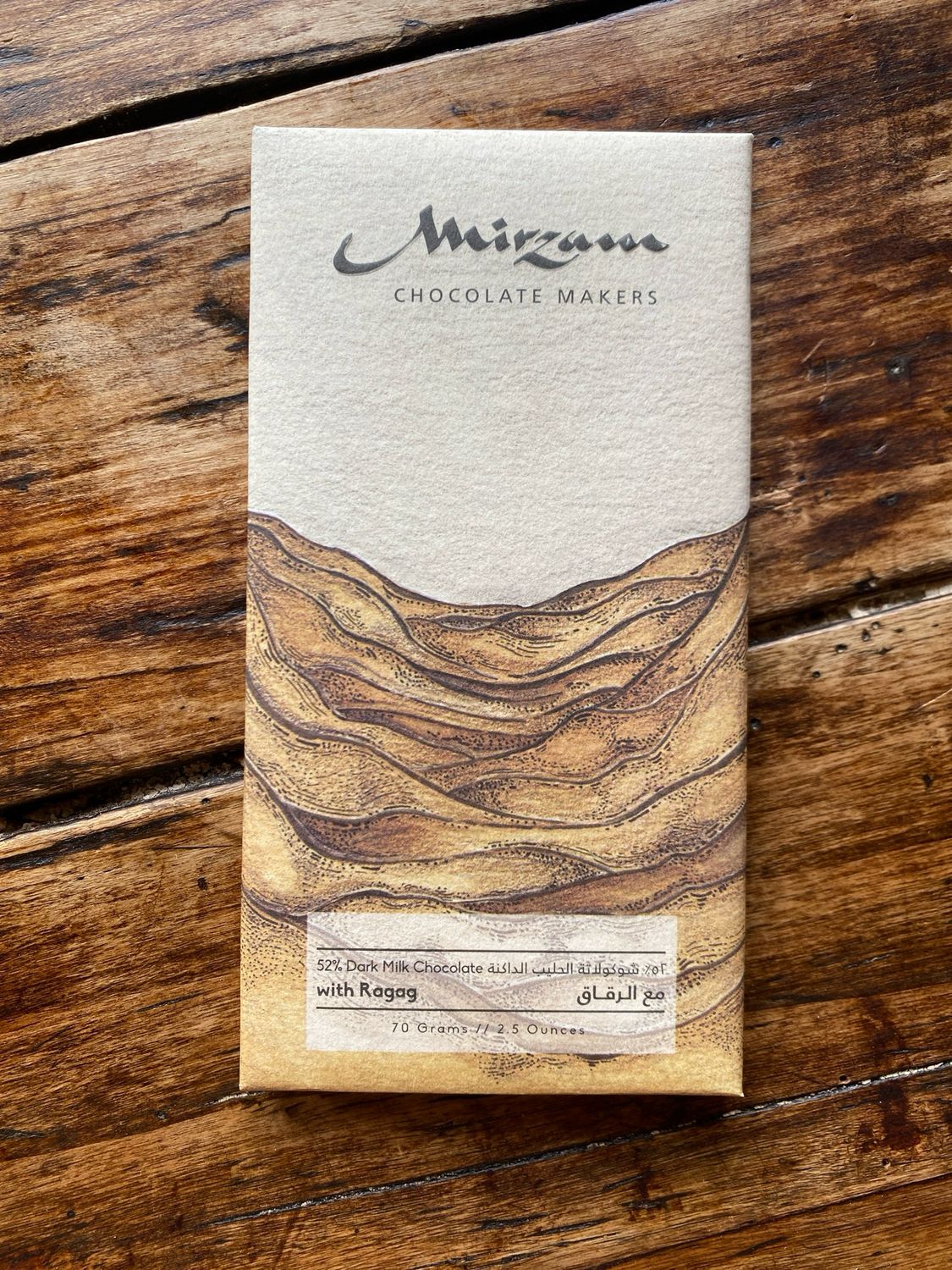 Mirzam Ragag Dark Milk Chocolate w/ Arabic Bread