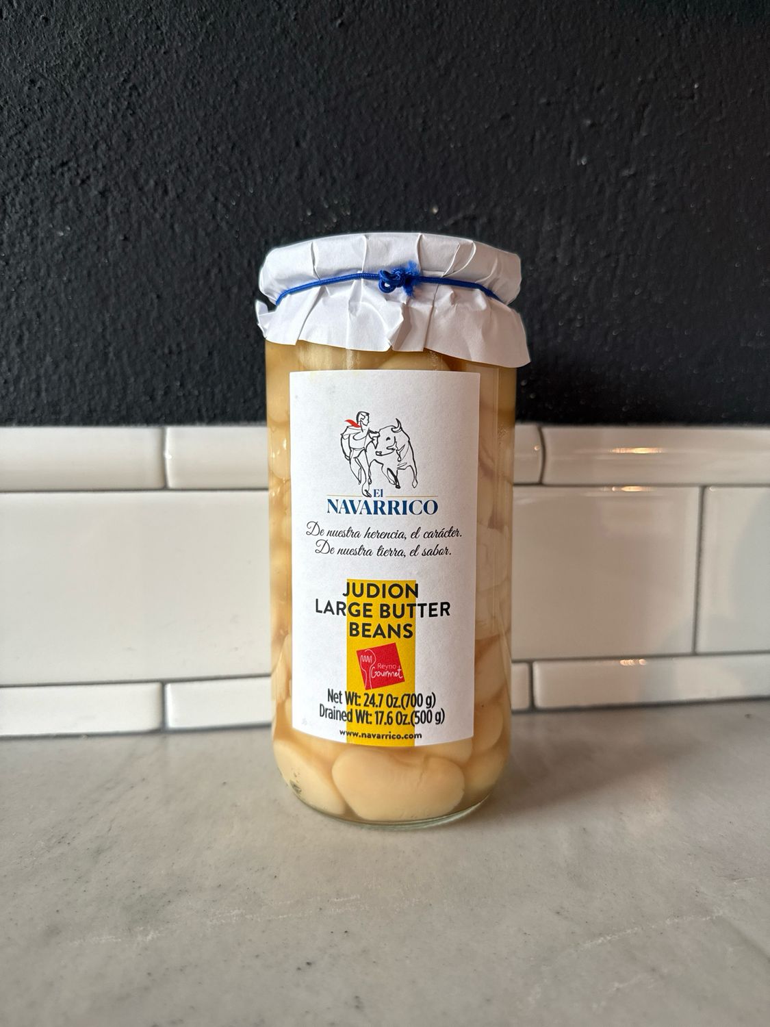 El Navarrico Judion Large Butter Beans