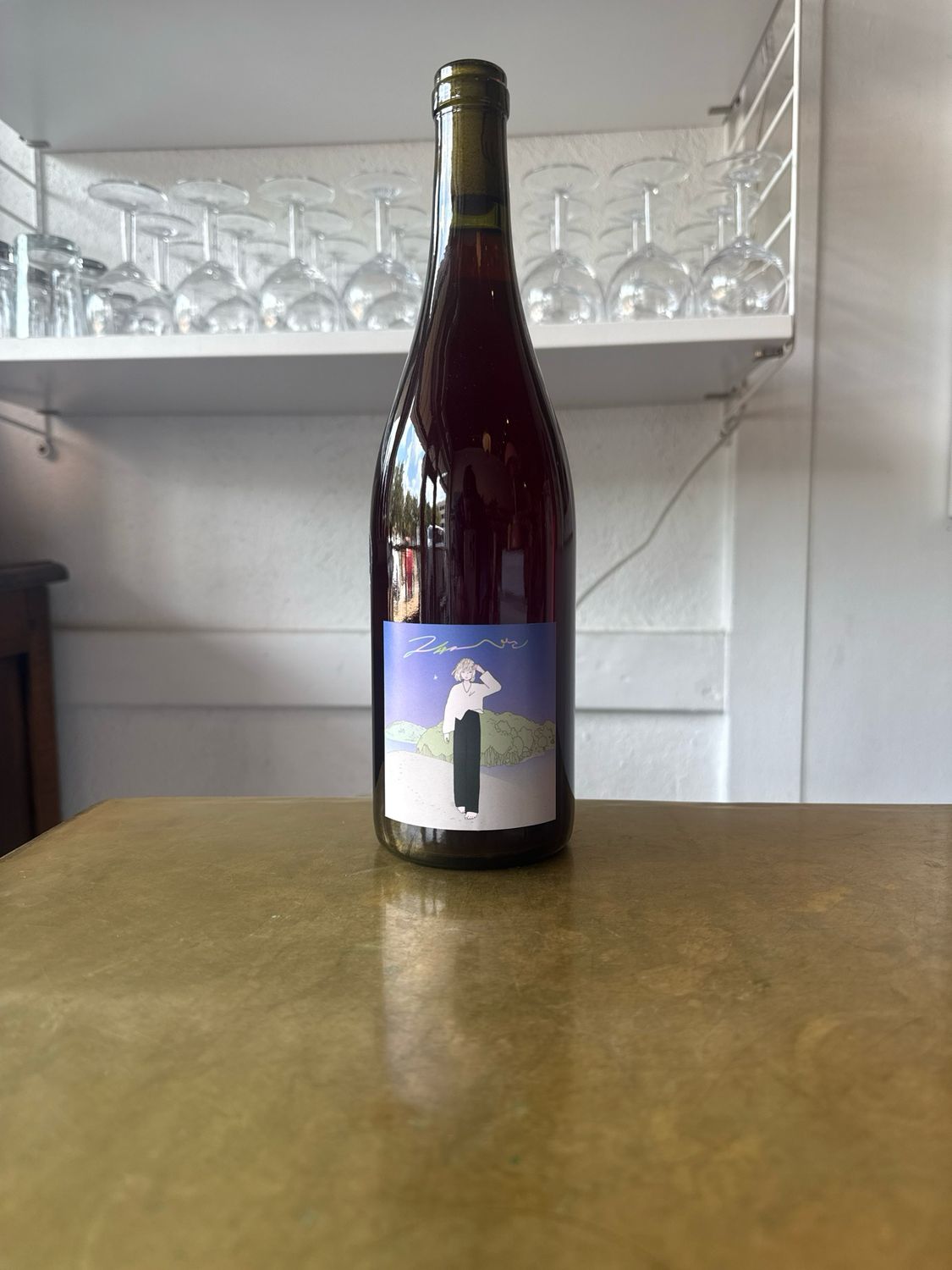 Les Vins Vivants, Steuben (2023)