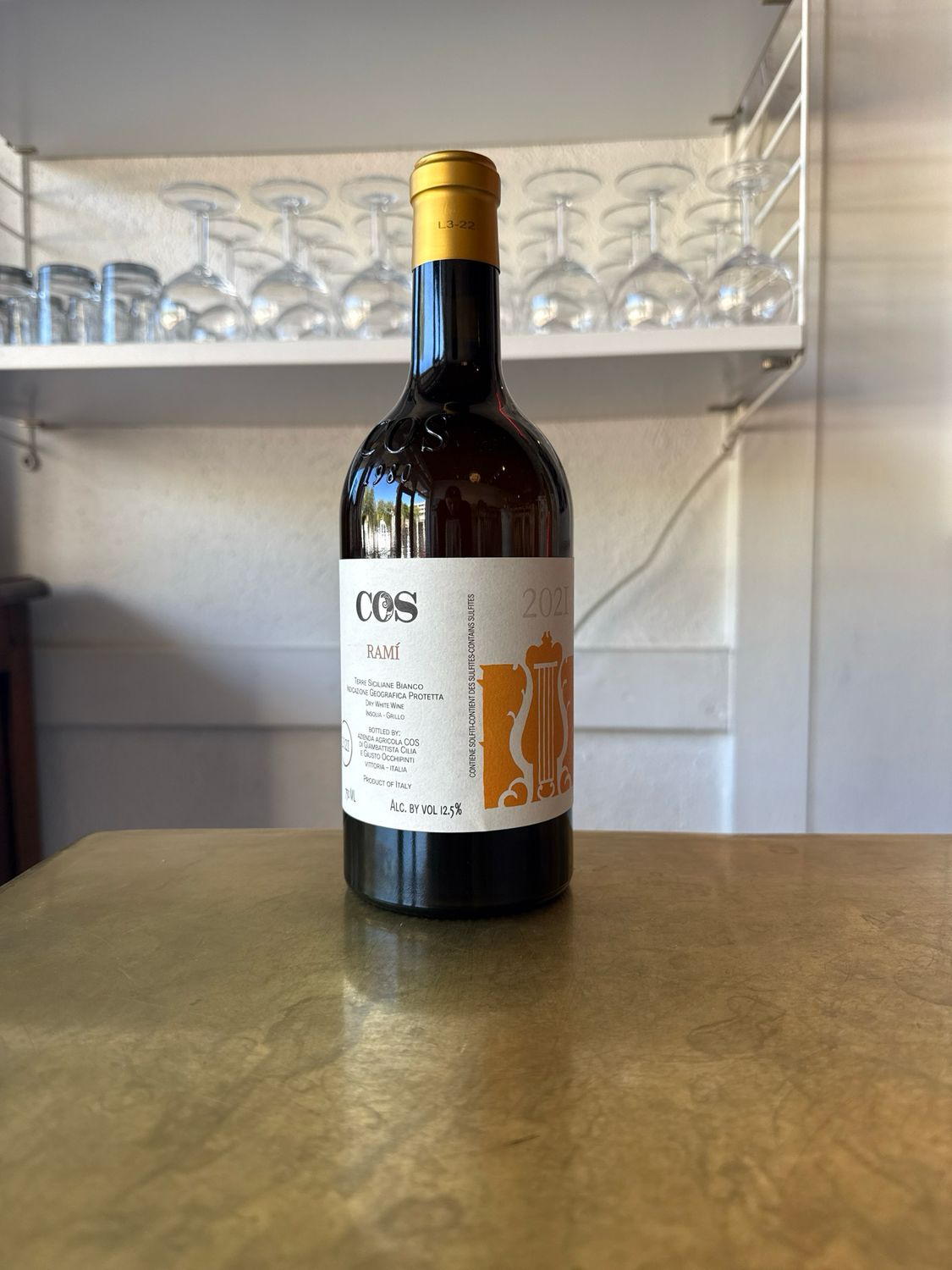 COS &#39;Rami&#39; Bianco (2021)