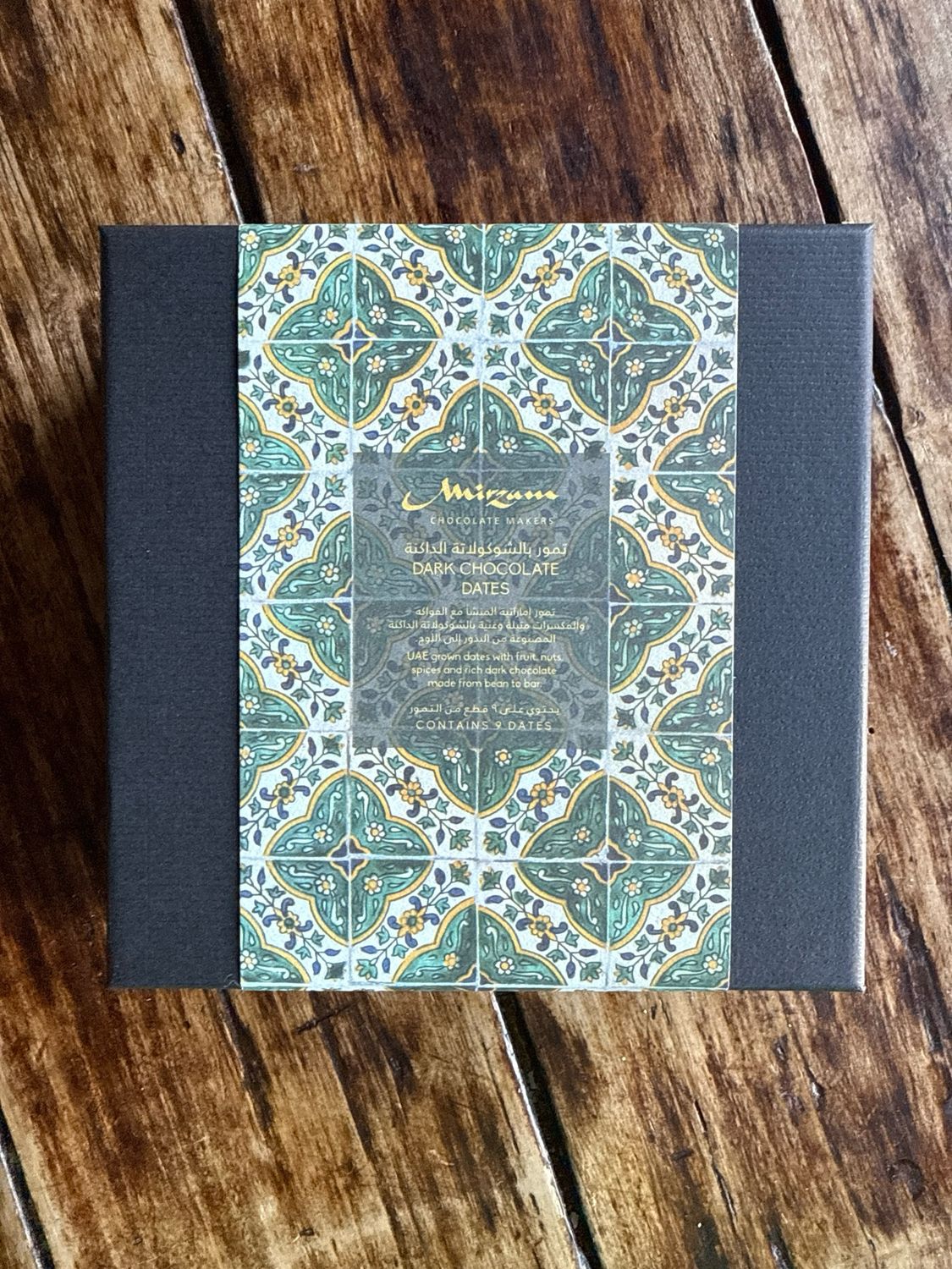 Mirzam Dark Chocolate Dates 9 Piece