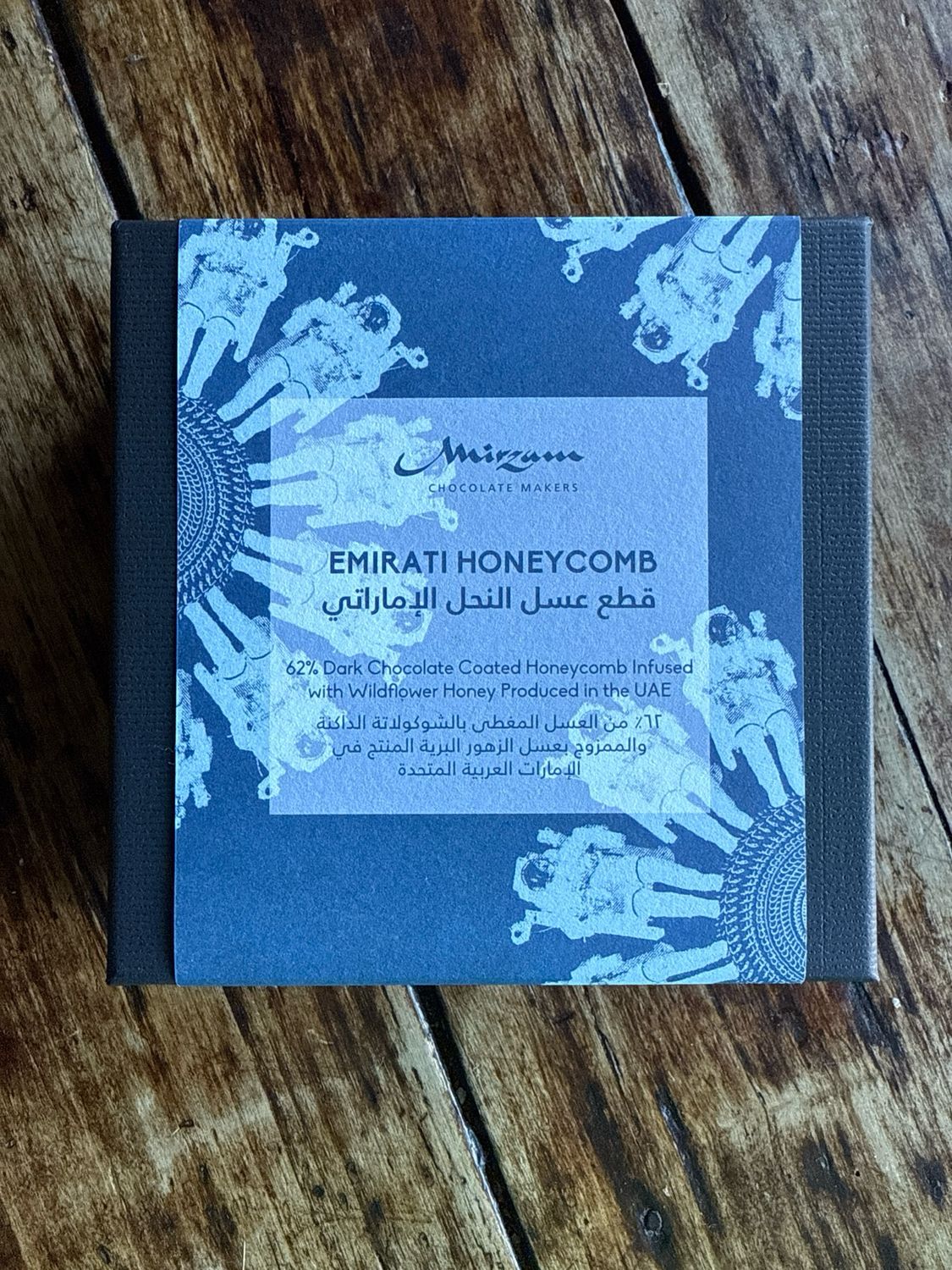 Mirzam Emirati Honeycomb