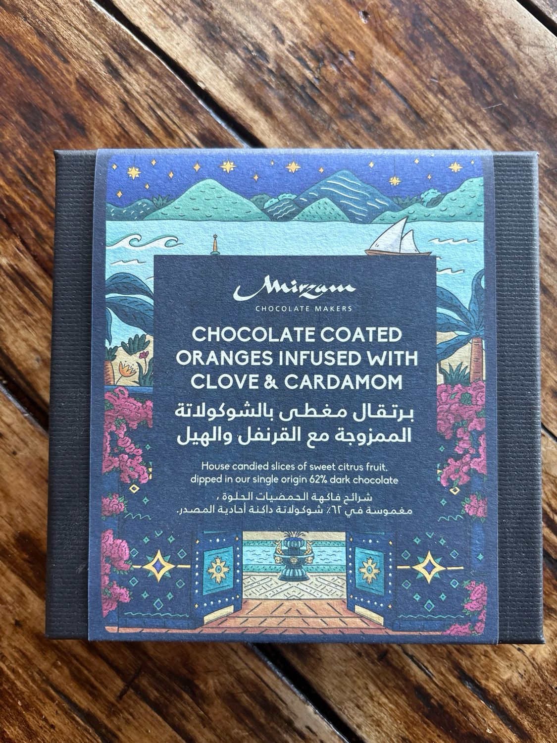 Mirzam Chocolate Coated Oranges Infused with Clove & Cinnamon Mirzam Chocolate Coated Oranges Infused with Clove & Cinnamon