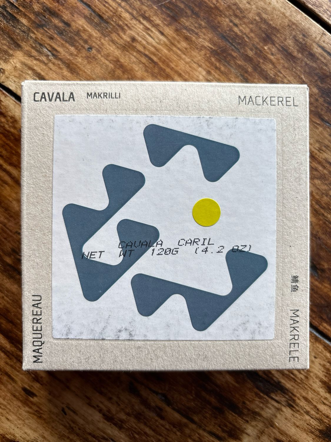 ABC+ Mackerel Fillets in Curry ABC+ Mackerel Fillets in Curry