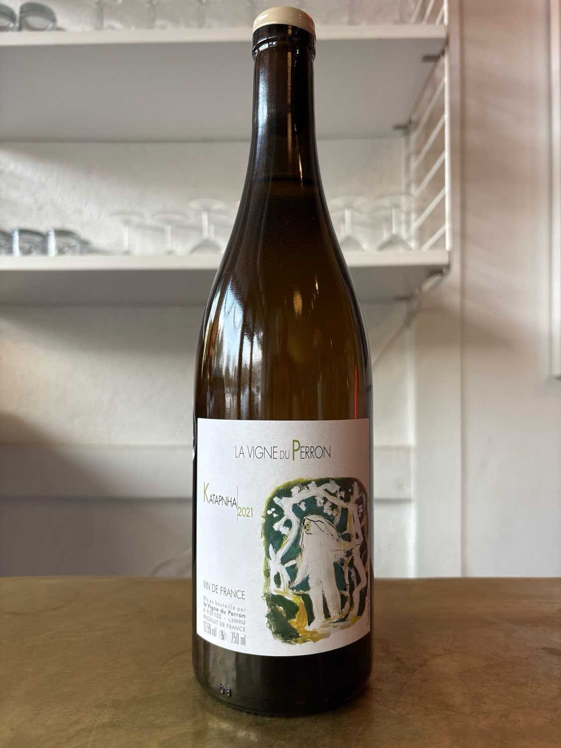 La Vigne du Perron, Kataphna (2021) La Vigne du Perron, Kataphna (2021)