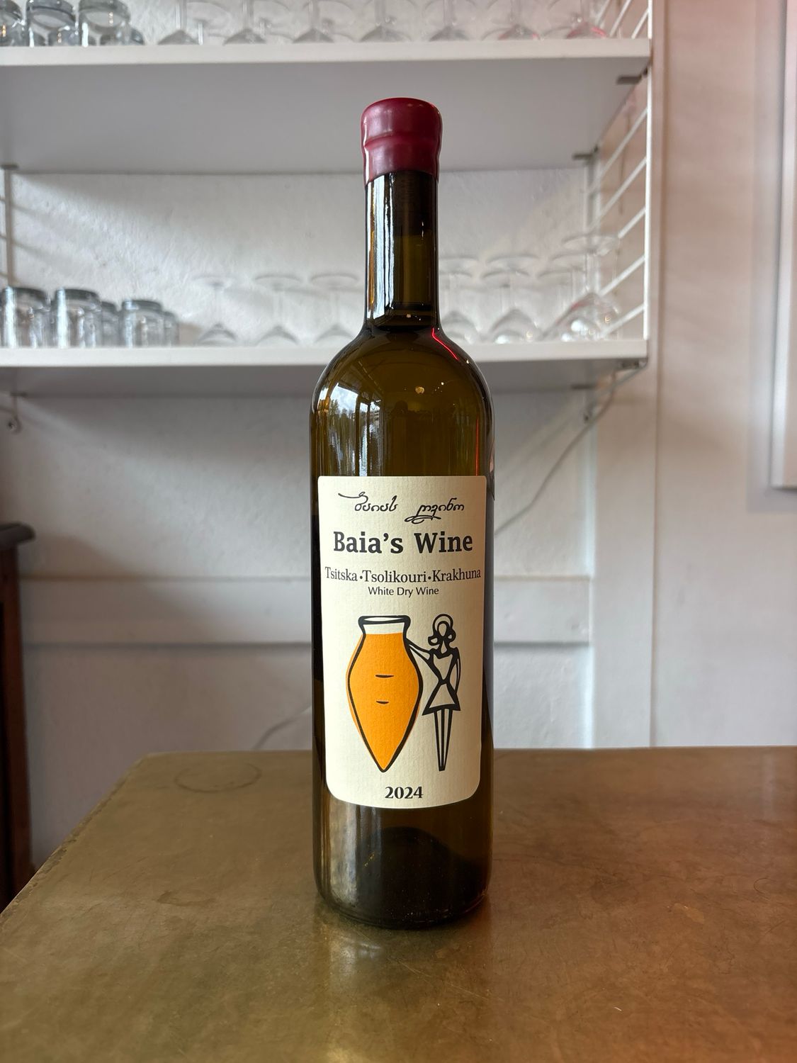 Baia's Wine, Imereti Krakhuna Blend (2024) Baia's Wine, Imereti Krakhuna Blend (2024)