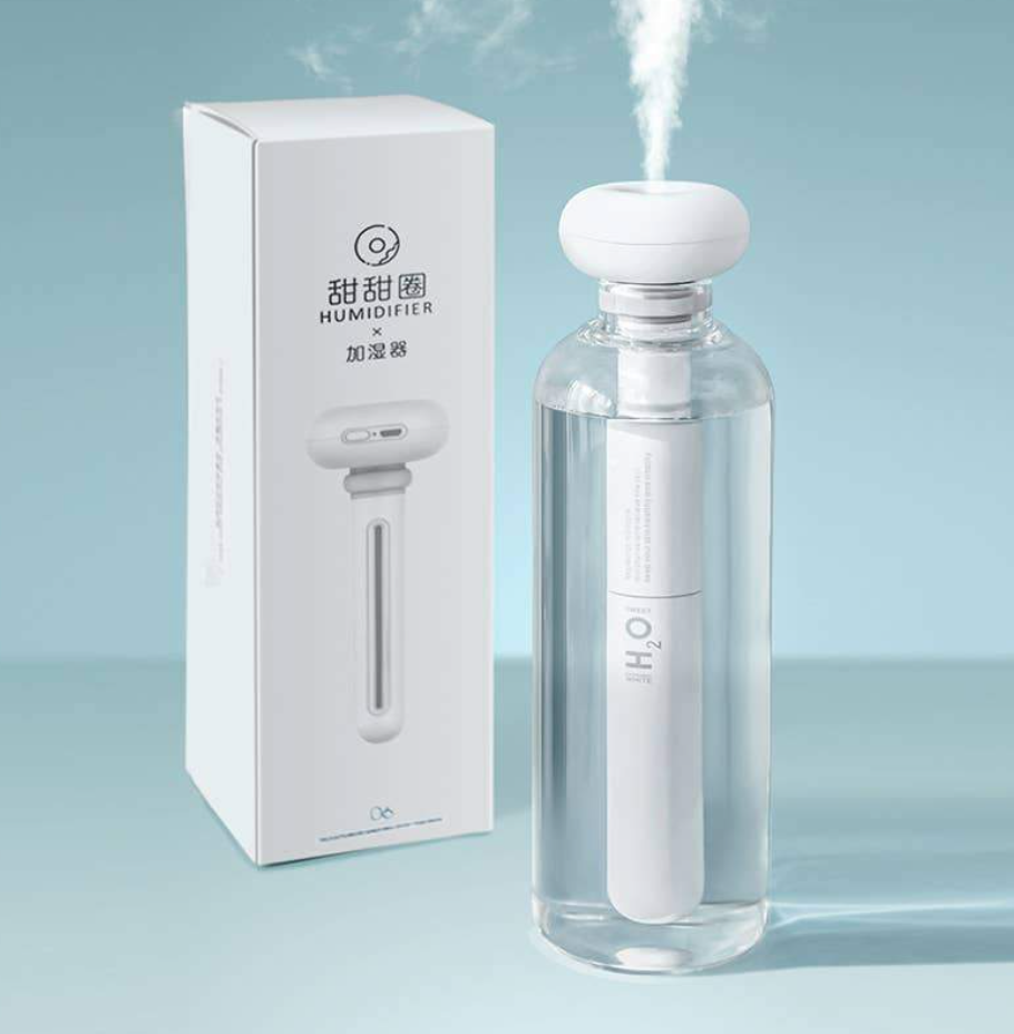 Husssh USB Rechargeable Portable Cool Mist Humidifier & Bottle Kit