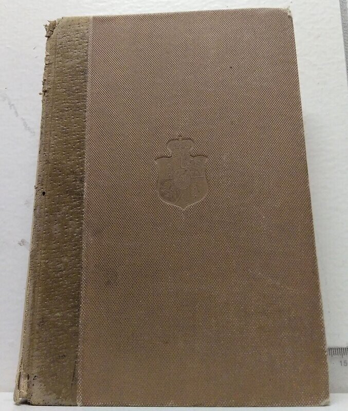 A spanish grammar with exercises.  Autor: Montrose Ramsey, M.