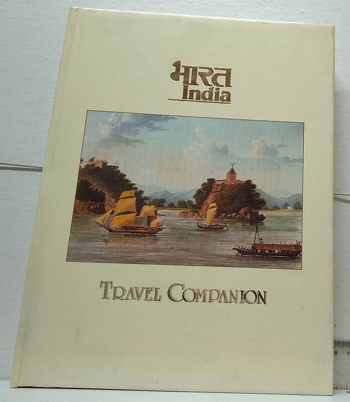 HRA India. Travel Companion. Autor: