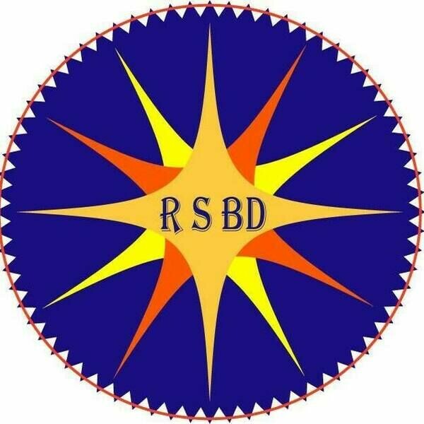 R S BD Online Shop