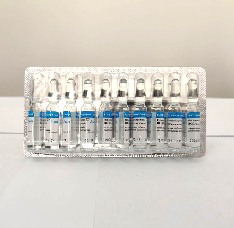 BACTERIOSTATIC WATER 10X2ML
10 x 2ml vial