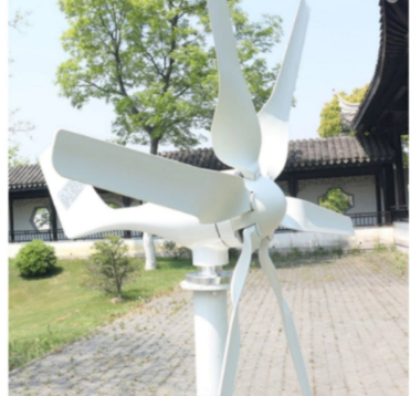 Wind Turbine Generator 300W-500W