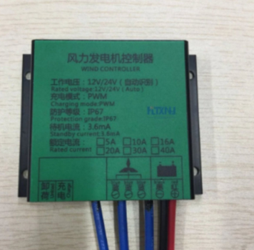 Wind Turbine Generator 300W-500W