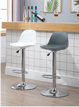 Modern Salon, Bar Swivel Chair