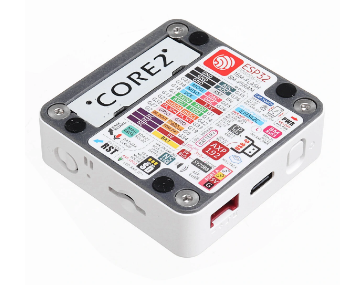 ESP32 Touch Screen Development Board Kit, featuring WiFi and Bluetooth connectivity, perfect for graphical programming, WiFi BLE IoT applications, and compatible with Arduino and M5Stack