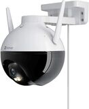 Surveillance Camera