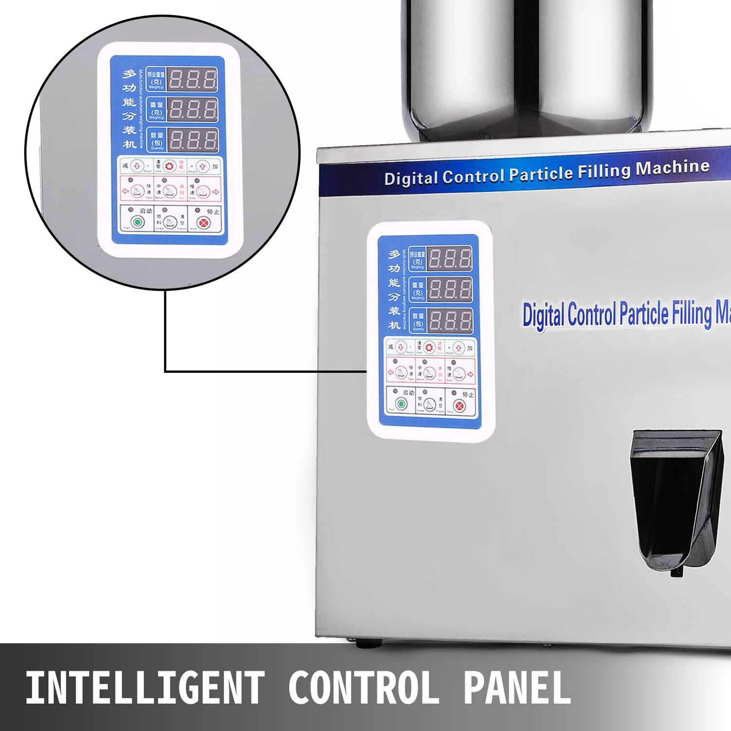 Particle Powder Subpackage Filling Machine