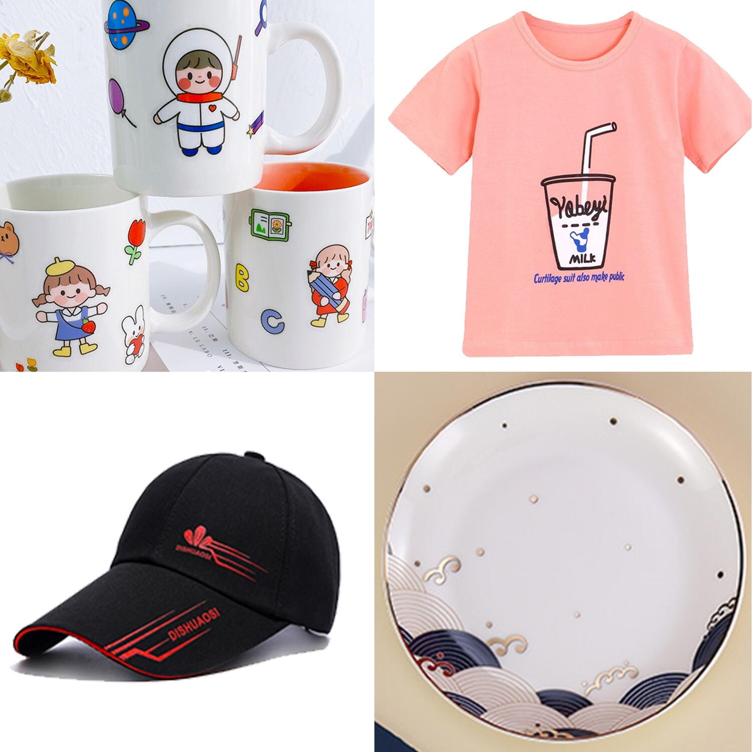 Sublimation T-shirt Cap Mug 5 In 1 Heat Press Machine Printer Transfer 15&quot;x12&quot;