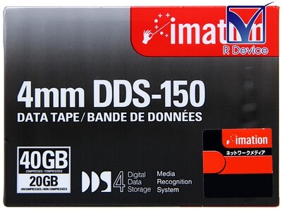 Imation 4mm DDS-150 Data Tape for Reliable Data Storage, Backup, and Archiving Solutions