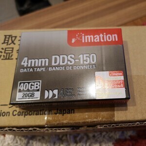 Imation 4mm DDS-150 Data Tape for Reliable Data Storage, Backup, and Archiving Solutions
