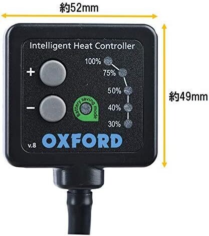Premium Heated Motorcycle Grips with Adjustable Temperature Control – Advanced Sport Design